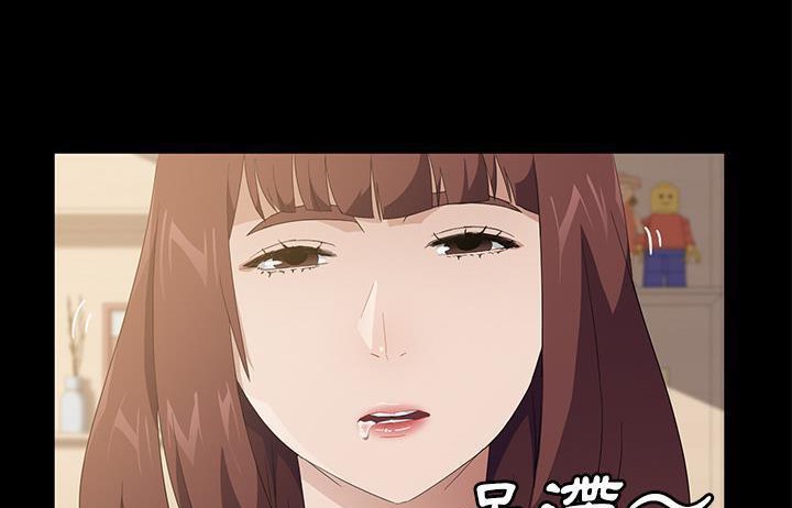 卖身契约 第48話 韩漫图片116