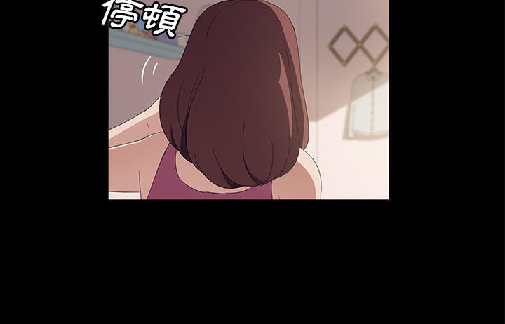 卖身契约 第48話 韩漫图片127