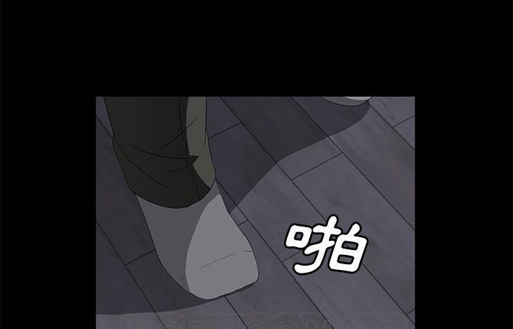 卖身契约 第48話 韩漫图片57