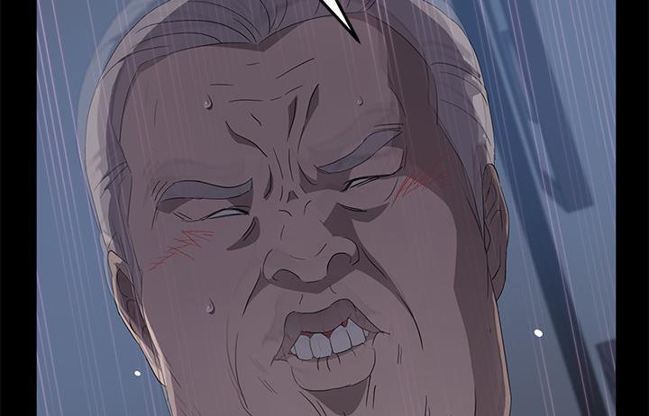 卖身契约 第48話 韩漫图片49