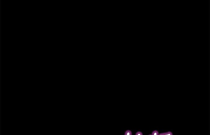 卖身契约 第48話 韩漫图片42