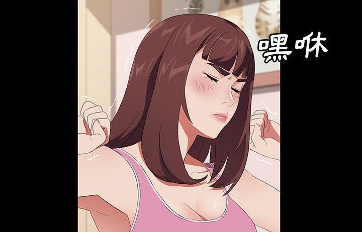 卖身契约 第48話 韩漫图片122