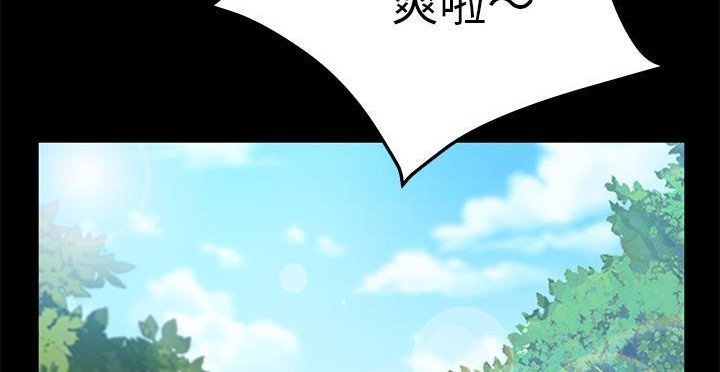 卖身契约 第49話 韩漫图片35