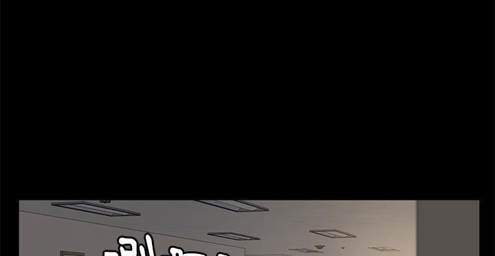 卖身契约 第49話 韩漫图片73