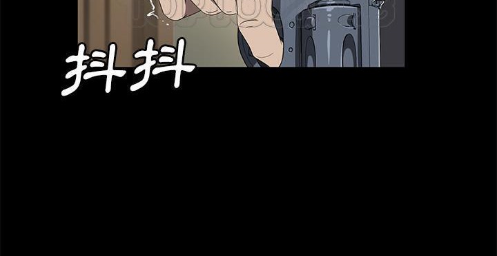 卖身契约 第49話 韩漫图片148