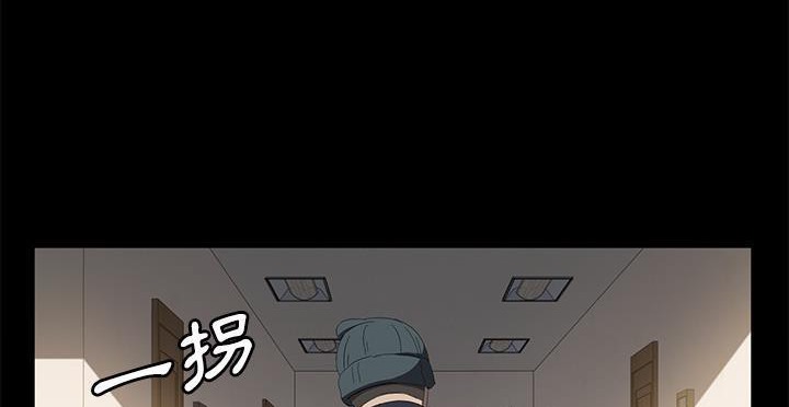 卖身契约 第49話 韩漫图片188