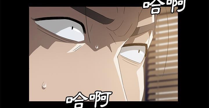卖身契约 第49話 韩漫图片128