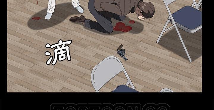 卖身契约 第49話 韩漫图片171