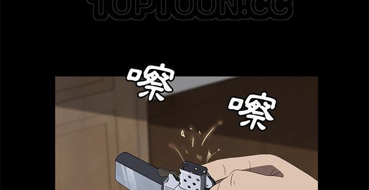 卖身契约 第49話 韩漫图片238