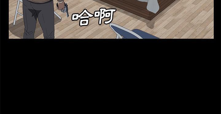 卖身契约 第49話 韩漫图片122