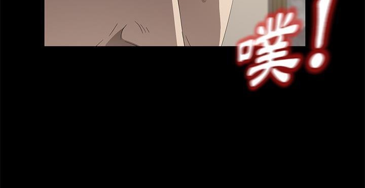 卖身契约 第49話 韩漫图片155