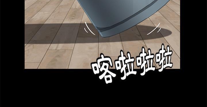 卖身契约 第49話 韩漫图片186