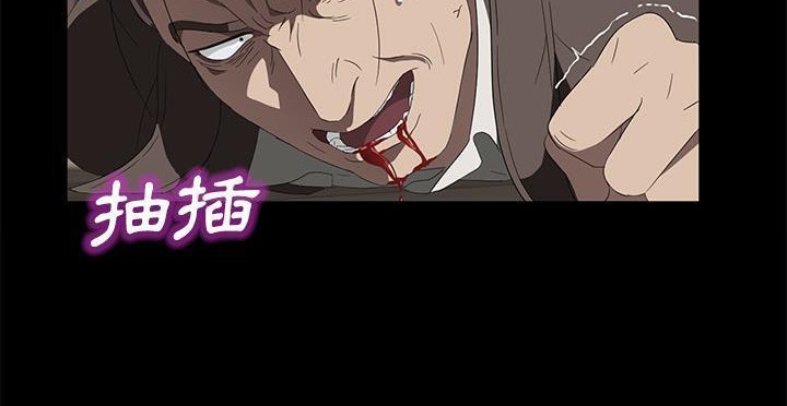 卖身契约 第49話 韩漫图片192