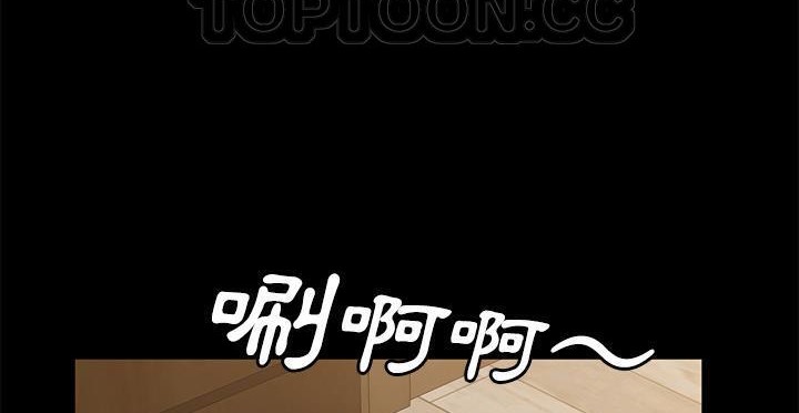 卖身契约 第49話 韩漫图片70
