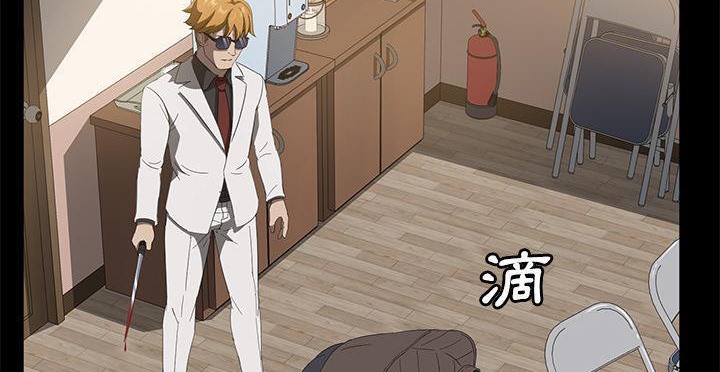 卖身契约 第49話 韩漫图片170