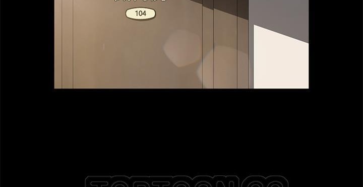 卖身契约 第49話 韩漫图片39