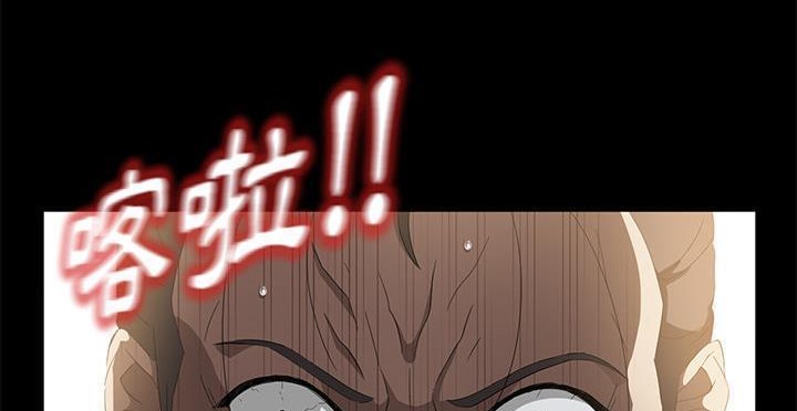 卖身契约 第49話 韩漫图片182