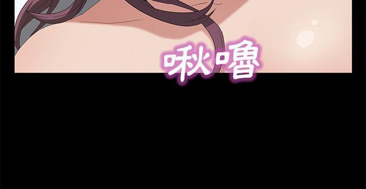 卖身契约 第49話 韩漫图片65