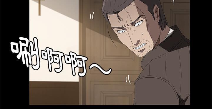 卖身契约 第49話 韩漫图片77