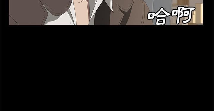 卖身契约 第49話 韩漫图片126