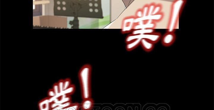 卖身契约 第49話 韩漫图片165
