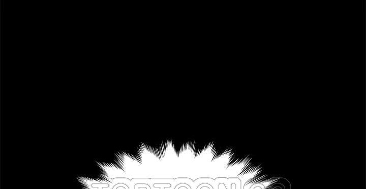 卖身契约 第49話 韩漫图片27