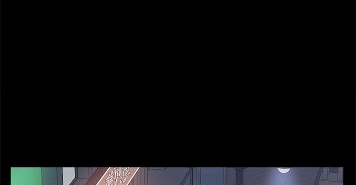 卖身契约 第50話 韩漫图片240