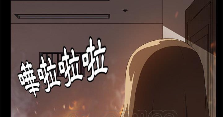 卖身契约 第50話 韩漫图片117