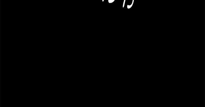 卖身契约 第50話 韩漫图片98