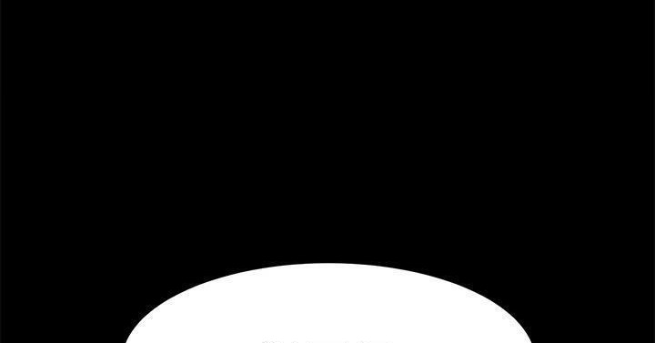 卖身契约 第50話 韩漫图片164