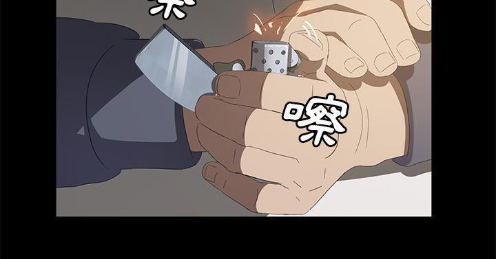 卖身契约 第50話 韩漫图片79