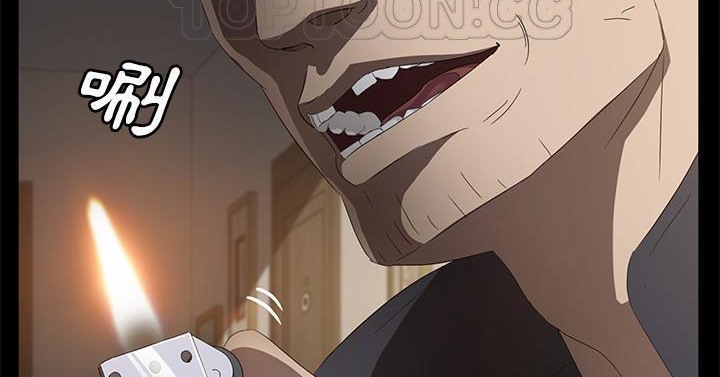 卖身契约 第50話 韩漫图片16