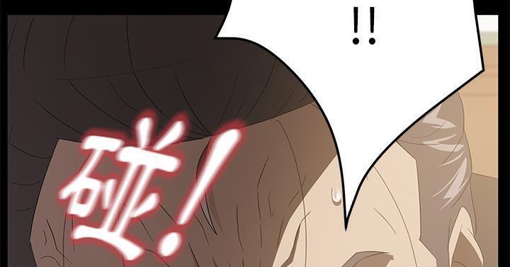 卖身契约 第50話 韩漫图片7
