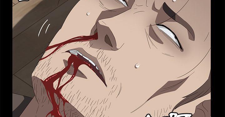 卖身契约 第50話 韩漫图片144
