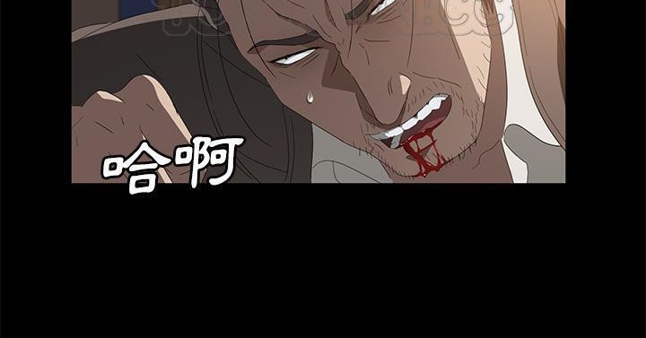卖身契约 第50話 韩漫图片88