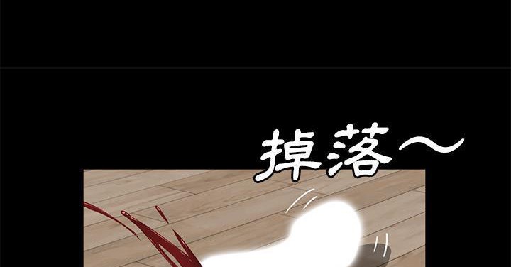 卖身契约 第50話 韩漫图片137