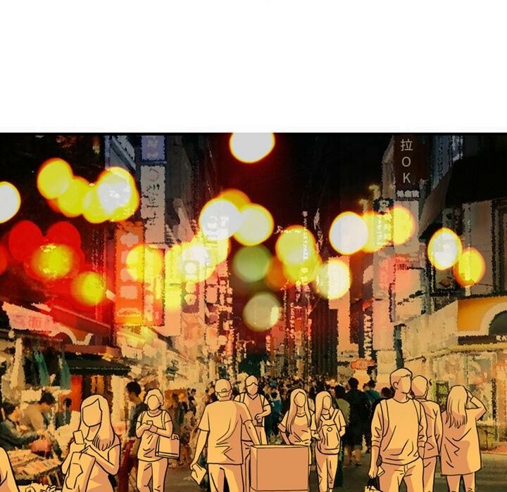 深夜用品店 第1話 韩漫图片5