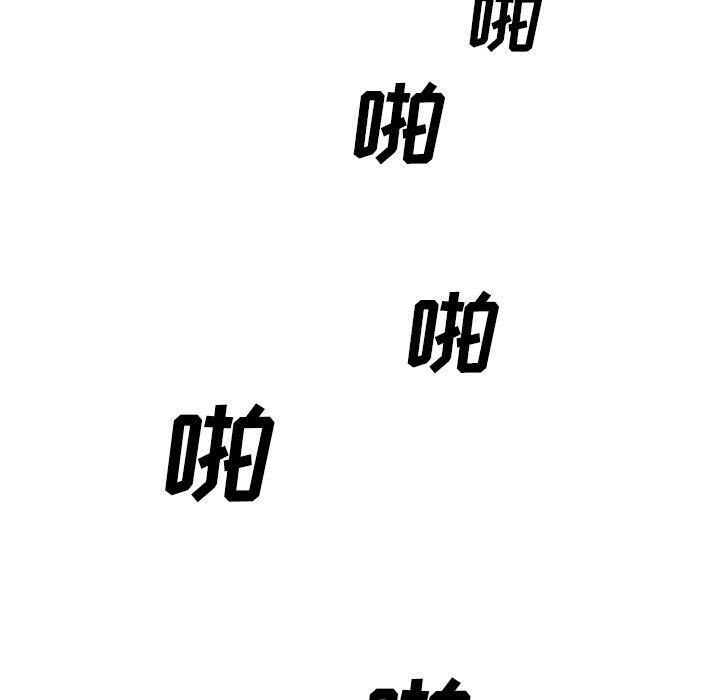 深夜用品店 第3話 韩漫图片66