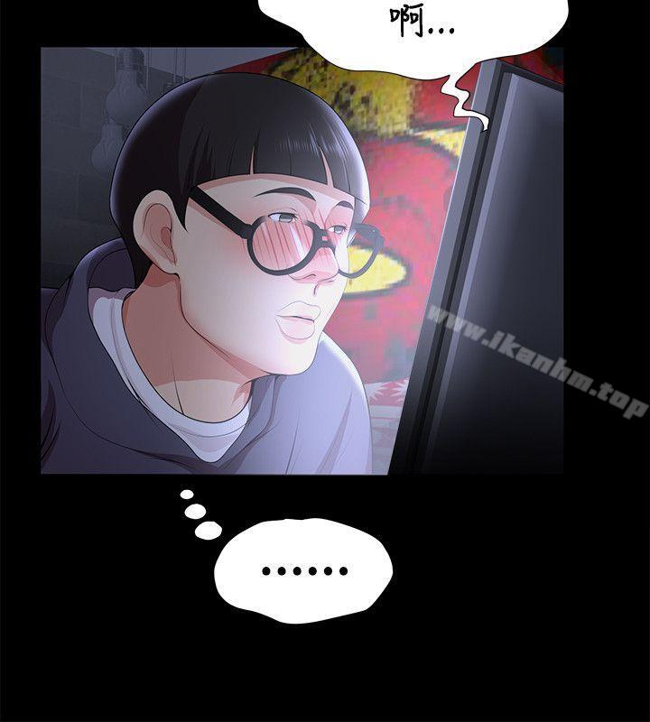 韩漫H漫画 无法自拔的口红胶  - 点击阅读 第23话 12