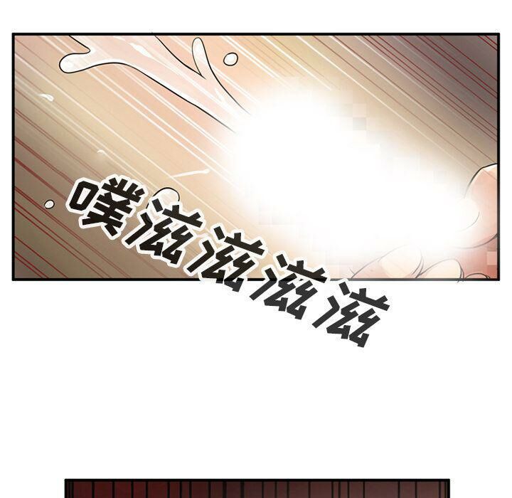 深夜用品店 第11話 韩漫图片7
