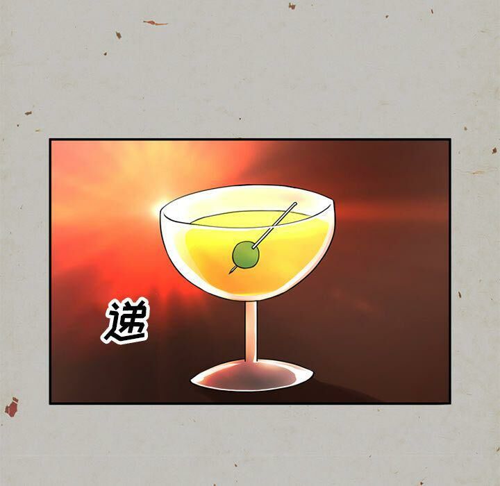 深夜用品店 第14話 韩漫图片75