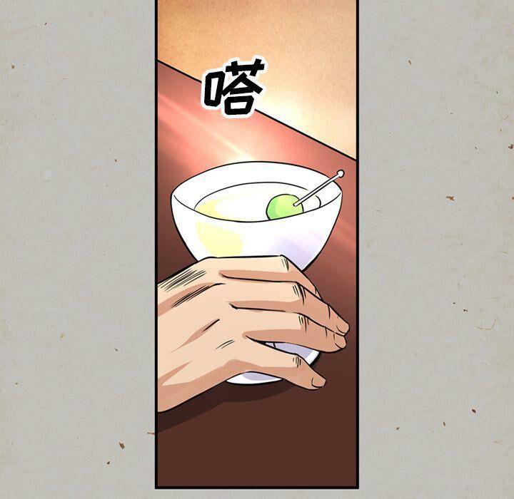 深夜用品店 第15話 韩漫图片6