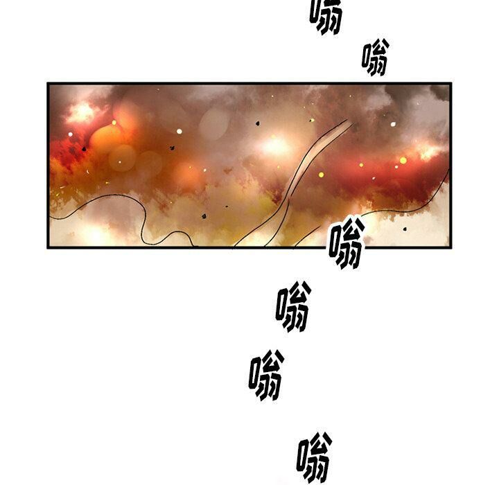 深夜用品店 第19話 韩漫图片63