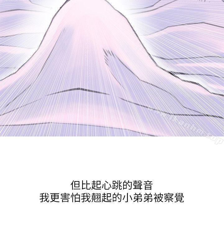 韩漫H漫画 阿姨的秘密情事  - 点击阅读 第34话-H摩铁2307号，你先去洗澡 20