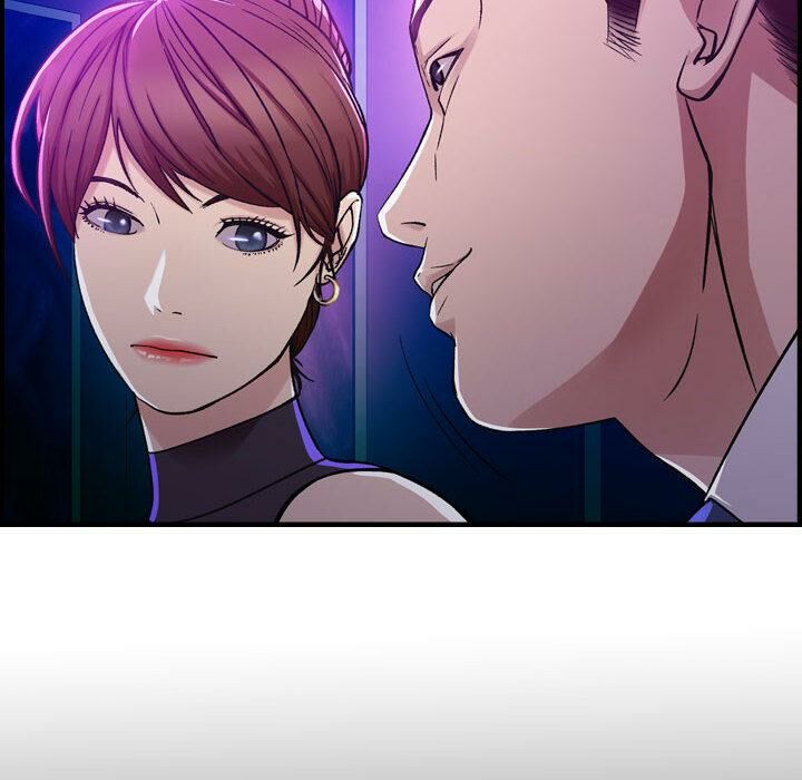 贪婪烈火/燃烧 第1話 韩漫图片44