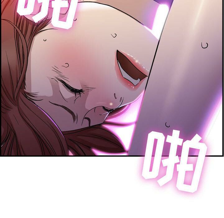 贪婪烈火/燃烧 第1話 韩漫图片153