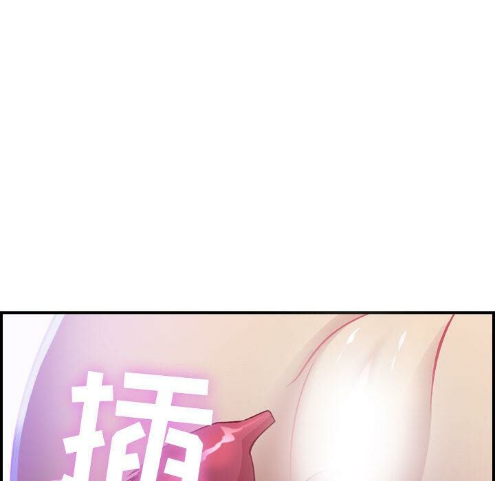 贪婪烈火/燃烧 第2話 韩漫图片74