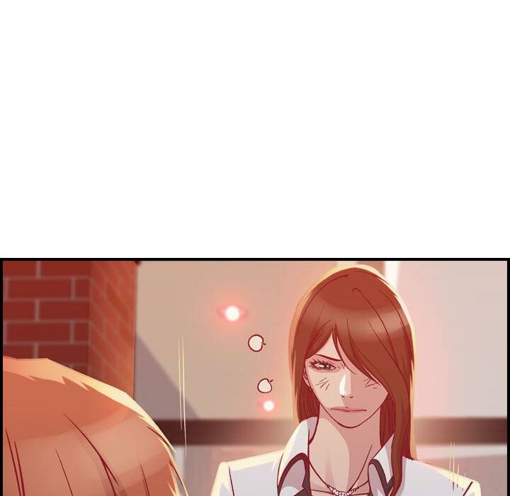 贪婪烈火/燃烧 第2話 韩漫图片18
