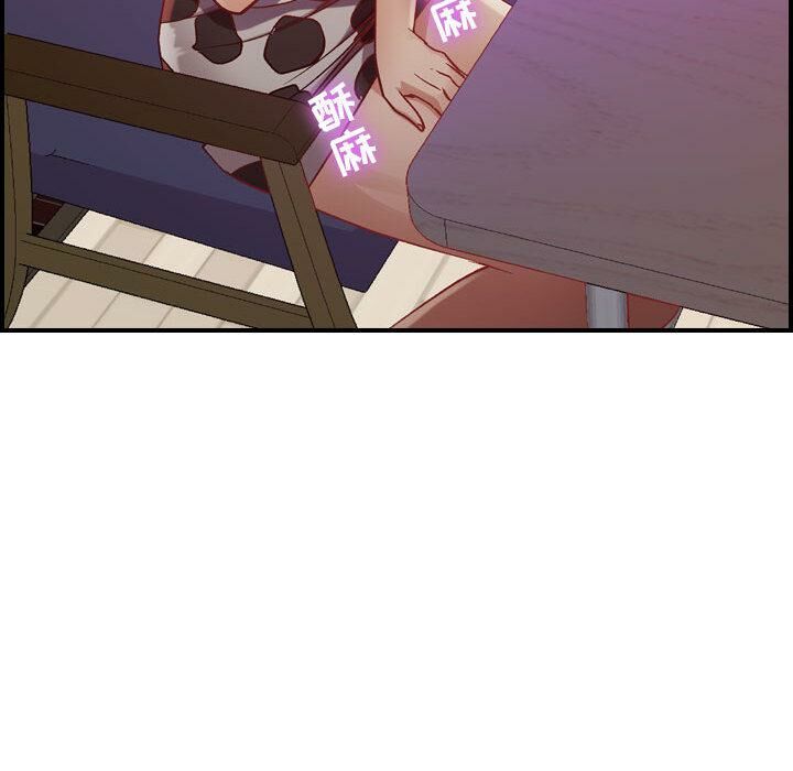 贪婪烈火/燃烧 第3話 韩漫图片137