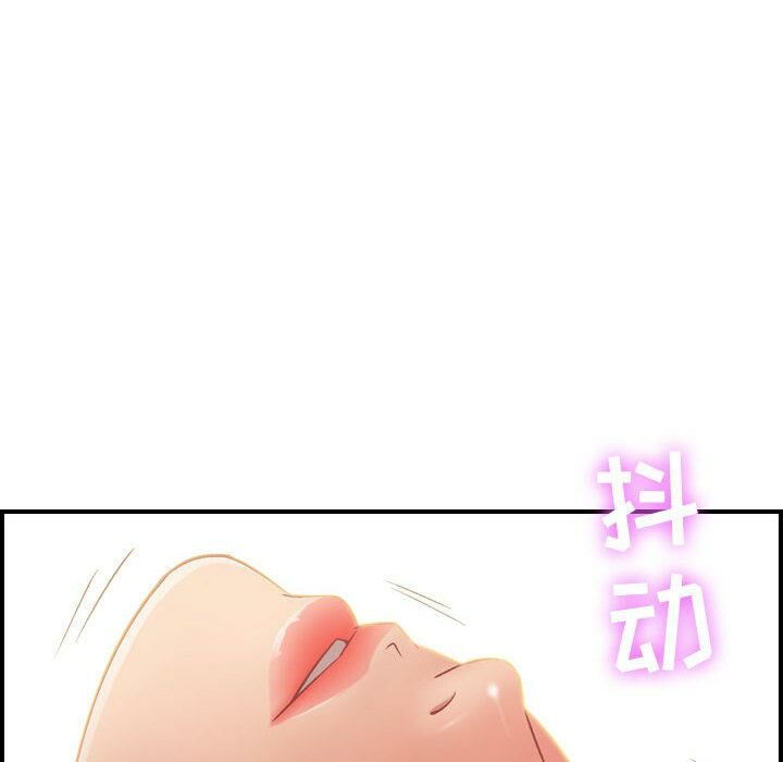 贪婪烈火/燃烧 第3話 韩漫图片41